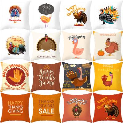 China Anti-bacteria Thanksgiving 45x45 Cm 18x18 Inches Festival Colorful Printing Tile Cover for sale