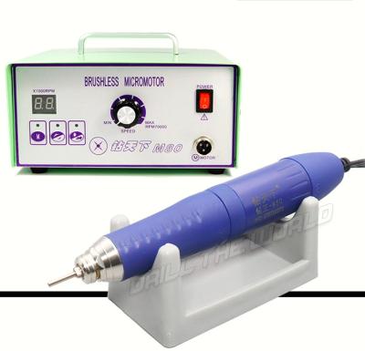 China el laboratorio dental de 150W 70000rpm trabaja a máquina el motor micro sin cepillo Micromotor DC0-36V 1.5A en venta