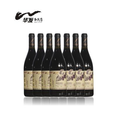 China No Aftertaste Exceptional Sweet Deep Loose Bulk Blackberry Quality 750Ml 12%Vol Red Wine for sale