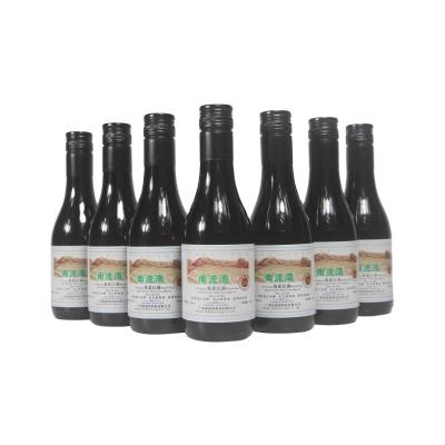 China No Enzymes Wholesale 188Ml Chinese Pure Fresh Dried Mulberry Red Wine From Factory Wholesale Price for sale