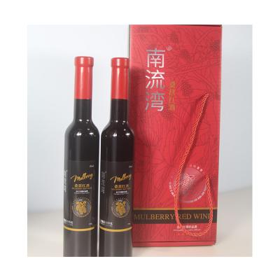 China None Factory Price Glass Bottles Bulk Little Hood Nanliuwan Mulberry Fruit Red Monte Wine for sale