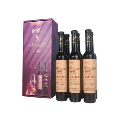 China Competitive Price No Mouth Drink 13%Vol 375Ml Blackberry High Quality Fresh Fruit Wine for sale