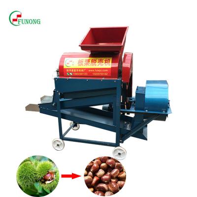 China Hazelnut Chestnut Nut Sheller Cookie Chestnut Hazelnut Sheller for sale