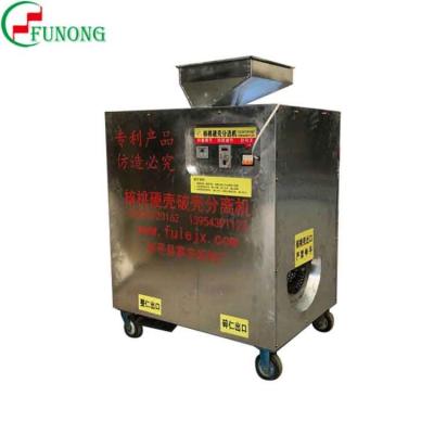 China Dairy Products Factory 2020 New Products Have Good Effect Crushed Walnut Shells Walnut Cracking Shelling Machine for sale