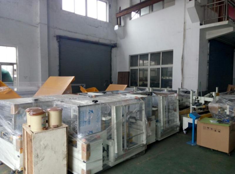 Verified China supplier - Shanghai Fengye Packaging Machinery Co., Ltd.