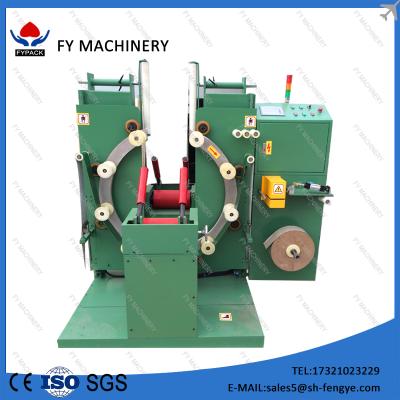 China CLOTHING Ring Razor Barbed Wire Coil Bottom Wrapping Machine, Vertical Steel Wire Coil Wrapping Machine, for sale