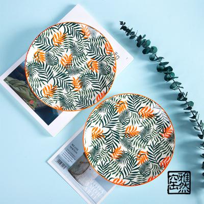 China Contemporary Factory Wholesale 8 Inch High Quality Ceramic Dish for sale