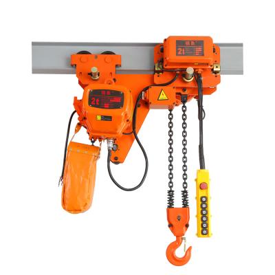 China Garment Shops HSY Fixed Electric Chain Hoist Running Chain Hoist Loop Pull Chain Electric Lifting Hoist for sale