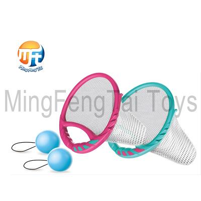 China Archery Game Beach Playing Racket Toy Set Kid Sport Toy Crochet Ball Sports Game For Child for sale