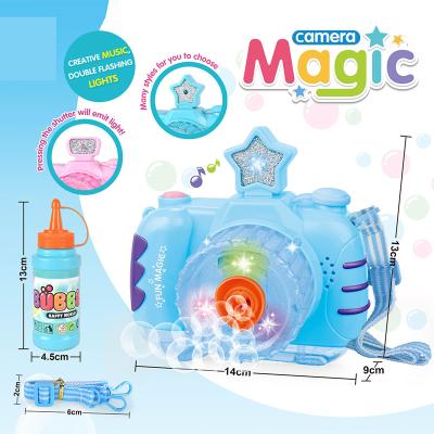 China 110G Children's Carry-On Soap Bubble Plastic Camera Toy With Music And Light for sale