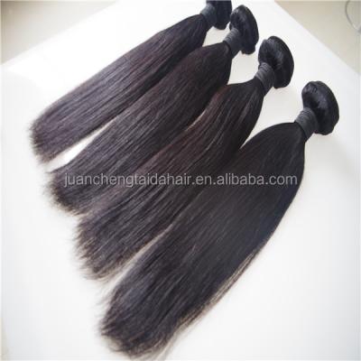 China Jerry Curl Human Hair 6A 3 BundlesWith 4*4 One Piece Lace Closure One Bundle Silky Straight Bundle With Closure for sale