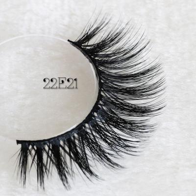 China Natural False 3D Mink Fur Lashes Private Label Long Bulk Eyelash Case Available for sale