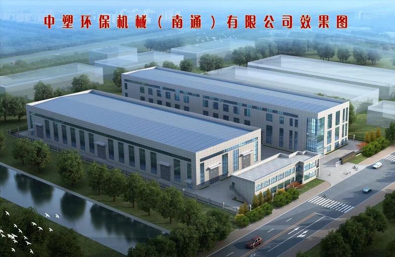 Proveedor verificado de China - Zhongsu Environmental Protection Machinery (Nantong) Co., Ltd.