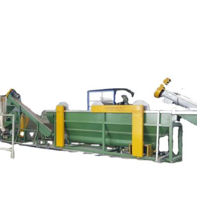 Китай Film washing line PP Film sorter plastic recycle shredder high output for PP PE washing line продается