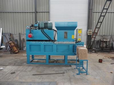 China Pack Waste Paper Wooden Chips Horizontal Special Bagging Machine /Hydraulic Horizontal Hay Baler For Sale, baler for wood chips for sale