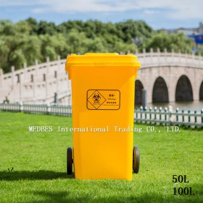 China 30L Plastic Medical waste container for sale