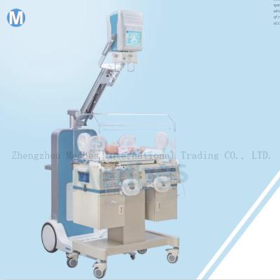 China Infant/Newborn/Neonatal/Baby Digital X RAY EQUIPMENT DR neonatal digital radiography system for sale