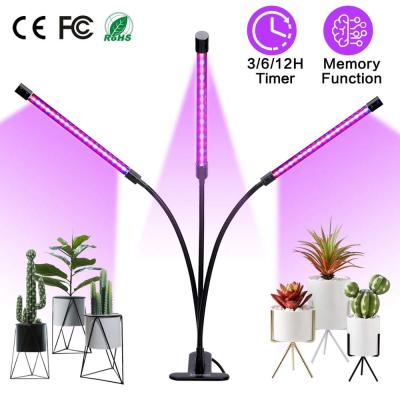 China Seed Starting Drop Ship Version Dimmable Levels LED Plant Grow Lamp For Indoor Plants With Seek Spectrum for sale