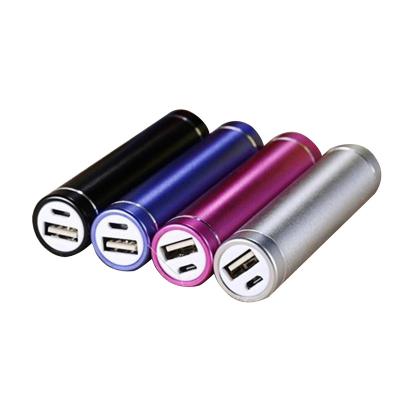 China Best Quality Smallest Power Bank 1A 2A Outlet Stick Key Chain Portable Charging Mobile Phone for sale