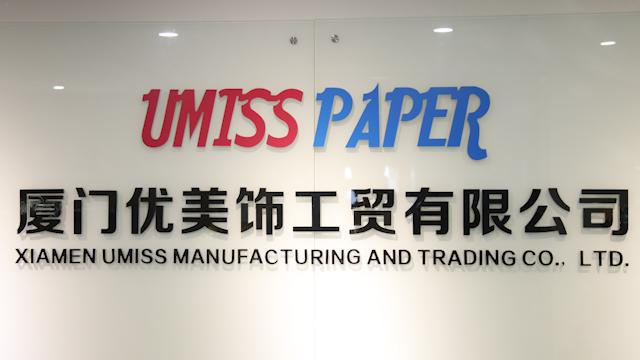 Verified China supplier - Xiamen Umiss Manufacturing And Trading Co., Ltd.