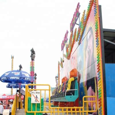 China Running Park 16P 6.6m Height Double Arm Flight Mat Park Equipment For Sale for sale