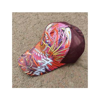 China Curved Eaves Heads Wholesale Customized Outdoor Baseball Caps Adjustable Hats For Men And Women for sale