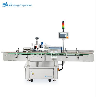 China Automatic Food Round Bottle Labeling Machine Vertical Labeling Machine for sale