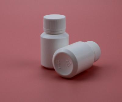 China Special Widely Used Plastic Medicine Design Cylinder Medicine Pill Bottle Plastic Pill Bottle for sale