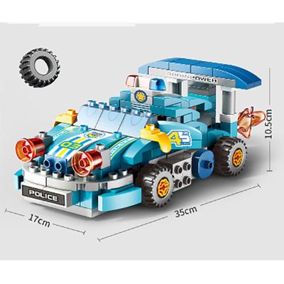 China plastic creative diy building particle blocks soft racing toys for kids toys 1679 for sale