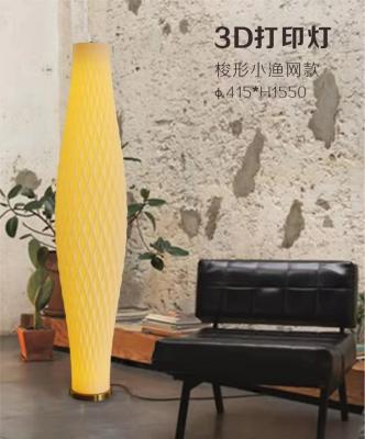 China 2021 Modern Decor Nordic High Quality Custom Luxury Modern Living Room Led Floor Lamps Standing for sale