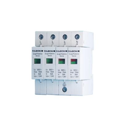 China Solar Photovoltaic DC 40KA SPD ES1-20 Surge Protector for sale