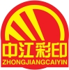 China Wuxi Zhong Jiang Coloured Printing Co., Ltd.