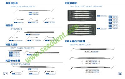 China Pluggers / Condensers / Spreaders / Root-Canal Pluggers / Cement Pluggers for sale