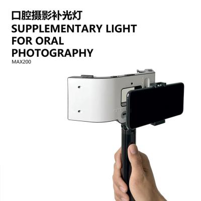 China SUPPLEMENTARY LIGHT FOR ORAL PHOTOGRAPHY / Dental Oral LED Photography Supplementary Lamp With Bracket Filling Light for sale