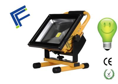 China Solar Sensor Dimmable Outdoor Led Flood Lights 12v DC 5000 - 6000k for sale