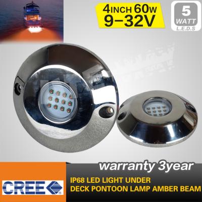 China 12 ~ 24V 60W LED Drain Plug Light Amber Squid Fishing Marine Yatch Underwater Transom led light for sale