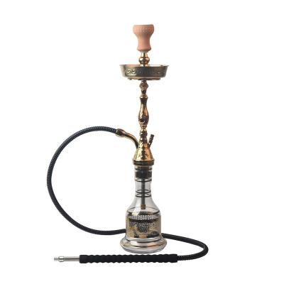 China Practical Zinc Gold Egypt Style Shisha Vapor Hookah Body Accessories With Hose Hookah Shisha Set Z-9023 for sale