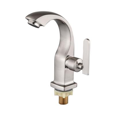 China Thermostatic Faucets Ware Basin Faucet Bathroom Nickel Brushed Single Cold Water Bathroom Faucet Trims for sale