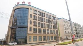 Verified China supplier - Jinhua Meiju Family-Use Product Co., Ltd.