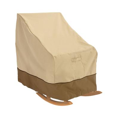 China Outdoor Use Furniture Cover With Eco - Friendly UV Resistant And Waterproof Anti Dust for sale