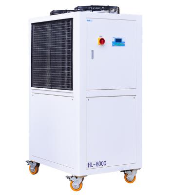 China Operating Temperature™; ‰ ¥ 45â „ ƒ ; hygrometry â ‰ ¥ 90â „ ƒ Hanli 8000W Industrial Aquarium Water Cooler Laser Cutter Water Cooler Aquarium Water Chiller for sale