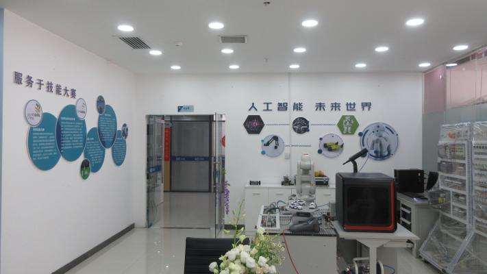 Verified China supplier - Shaanxi Hanlaida Intelligent Equipment Technology Co., Ltd.