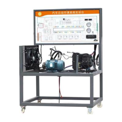 China Automotive Car Air Conditioning System Auto Training Platform for sale