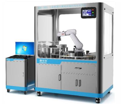 China The other industrial robot visual recognition application training platform for sale