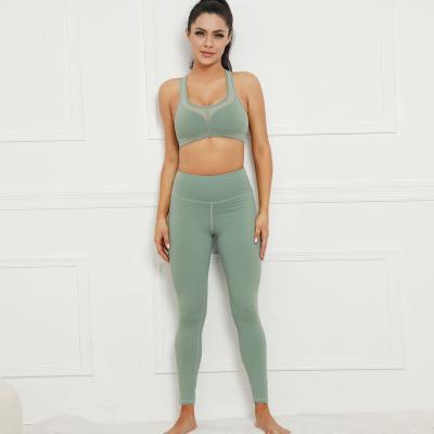 China 2022 New Style Mesh Seamless Yarn Stitching Workout Woman Fitness Gym Set Yoga Wear Yoga Leggings Sportswear Girls for sale