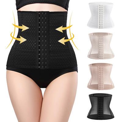 China Antibacterial Women Shapewear Stomach Belt Waist Trimmer for sale