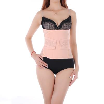 China Postpartum Belly Belt Antibacterial Postpartum Corset Support Belt Abdominal Belt for sale