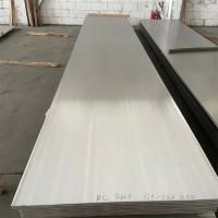 China ASME Polished Steel Sheet 2205 2507 32750 1.4462 1.4301 for sale