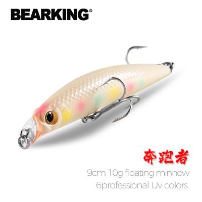 China Bearking Wholesale 90mm Lure 90mm Lure 90mm High Quality Wholesale 90mm Swim Crankbait Freshwater Saltwater Minnow Joint Fishing for sale