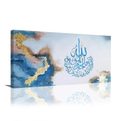 China Waterproof+Eco-friendly Canvas Modern Abstract Art HLJ Islamic Arabic Calligraphy Oil Painting Art Painting For Wall Decor for sale